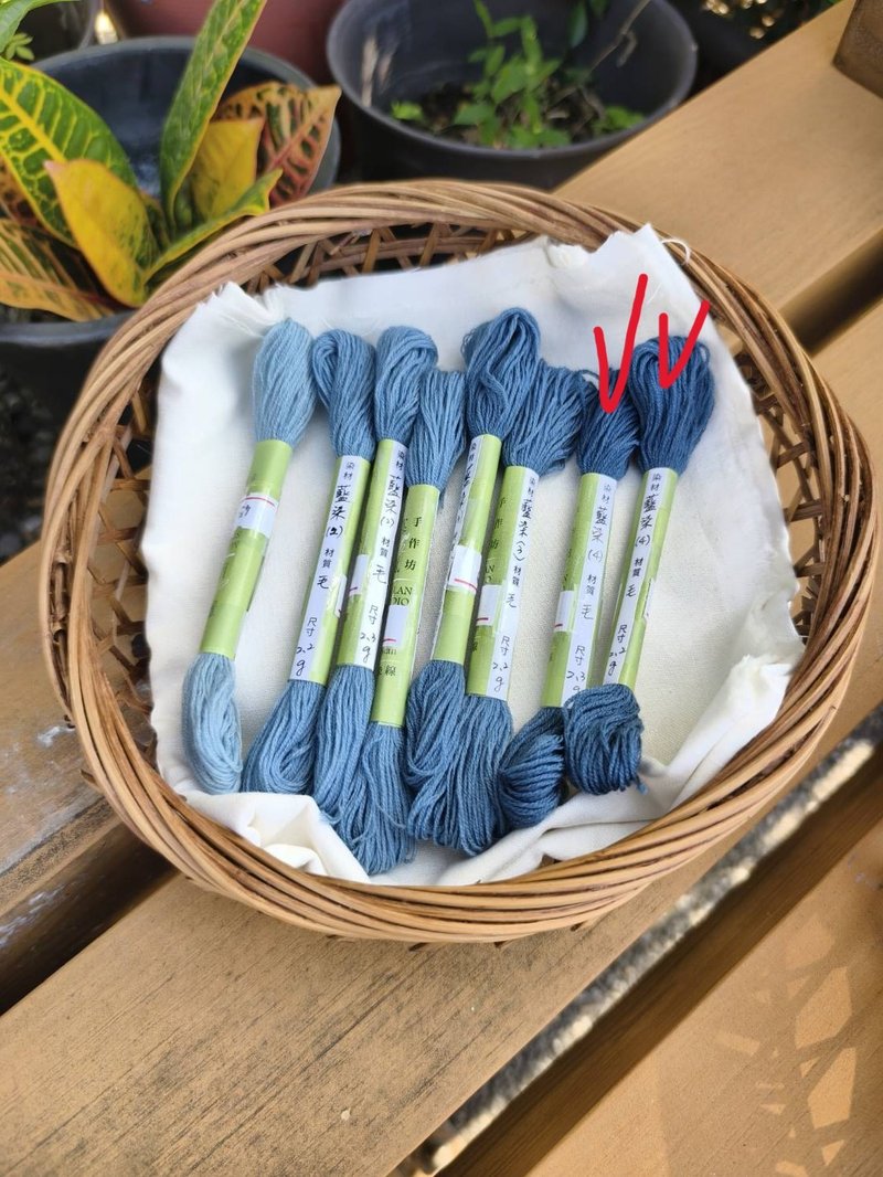 蓝染3股刺绣羊毛线(4) - 编织/刺绣/羊毛毡/裁缝 - 羊毛 