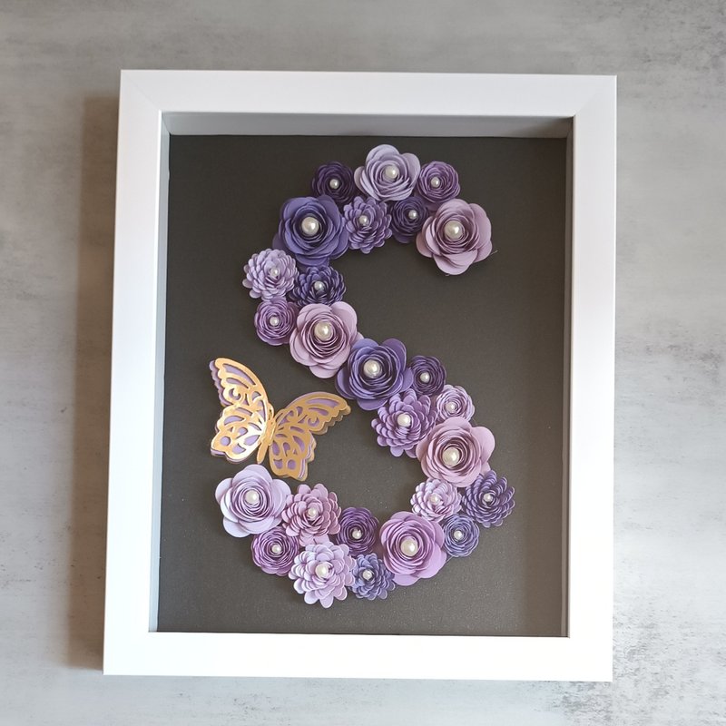 字母礼盒(中) - 高贵紫色系列 (单个字母) - 摆饰 - 纸 紫色