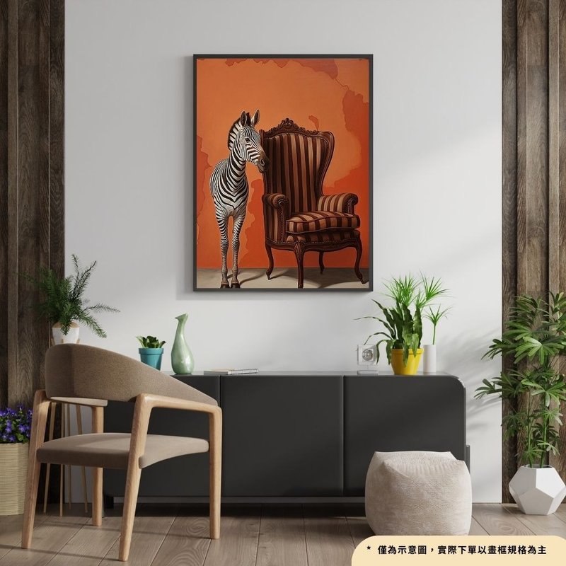 班马2   - 【 高清微喷油画系列 】 艺术挂画 | 书房挂画 - 海报/装饰画/版画 - 棉．麻 