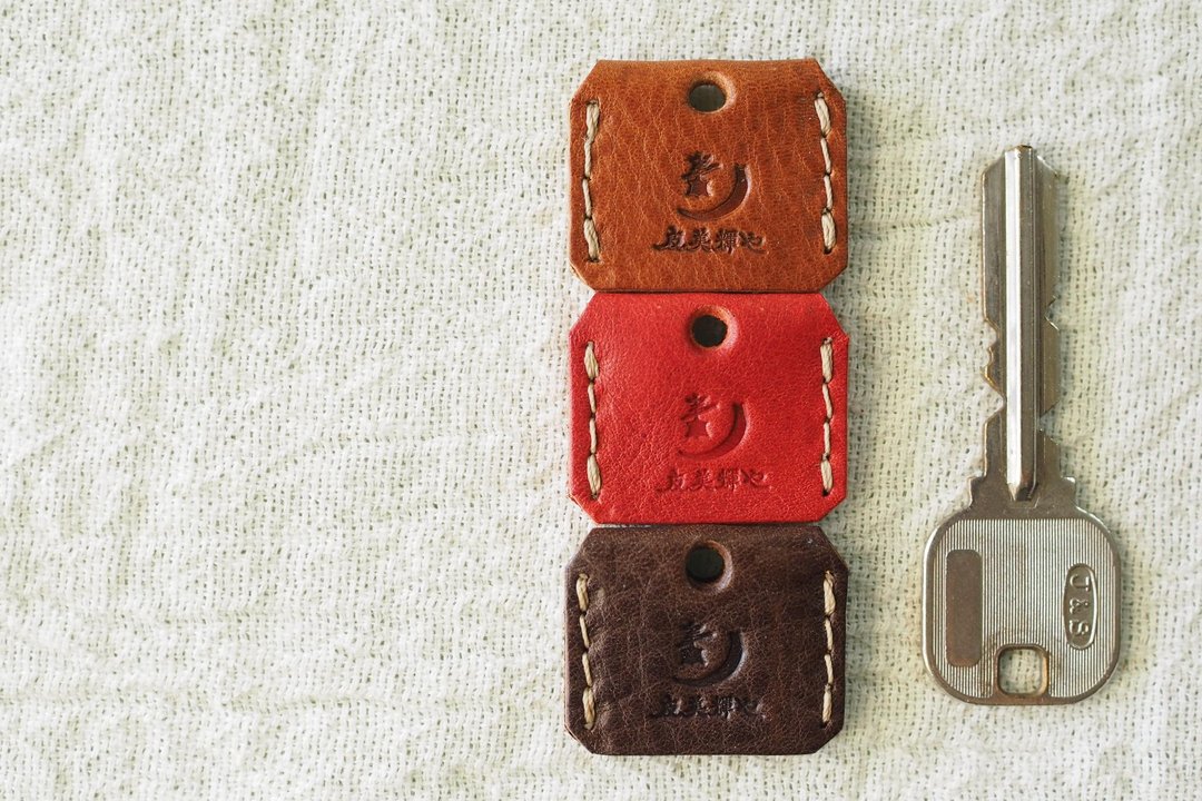 Leather key cover / autumn color - 其他 - 真皮 