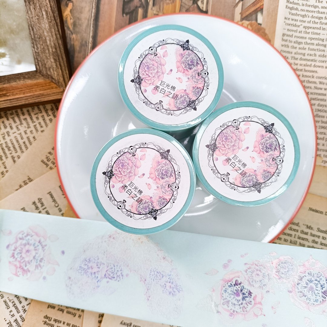 柔白之語 / 裝飾膠帶 - 纸胶带 - 塑料 多色