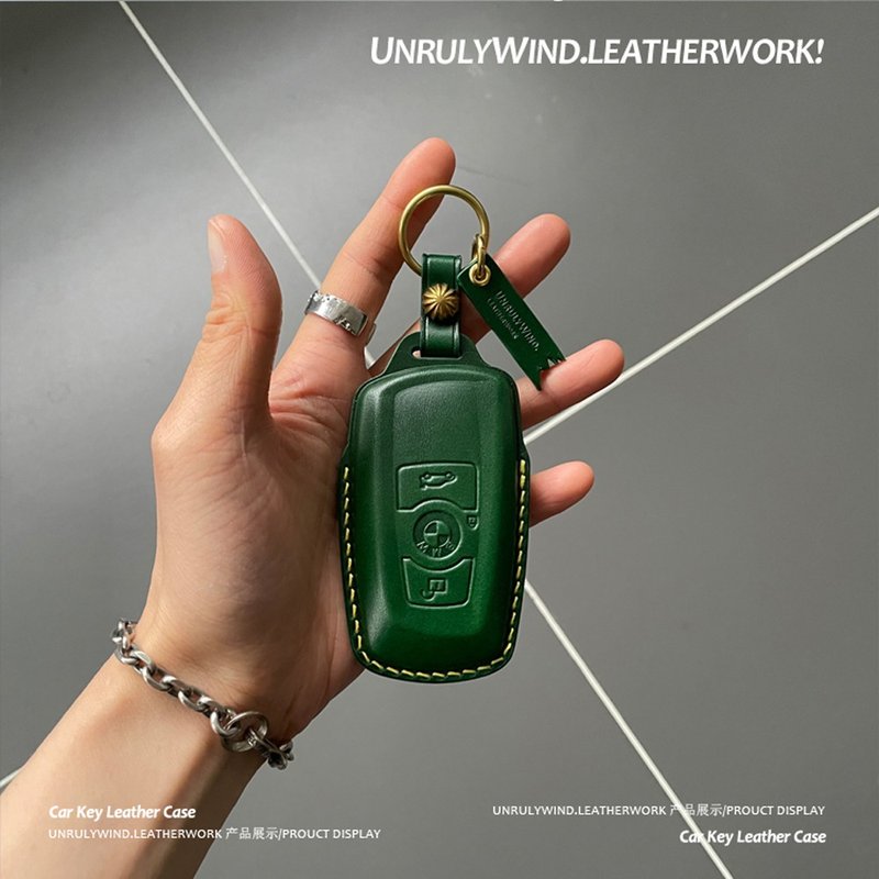 宝马钥匙套适用于3系5系2系4系1系m3男女士创意礼物 意大利牛皮 - 钥匙链/钥匙包 - 真皮 