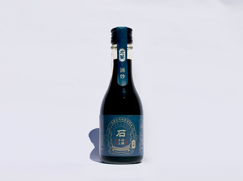 一品醇迷你酱油-老饕(卤炒专用) - 酱料/调味料 - 玻璃 蓝色