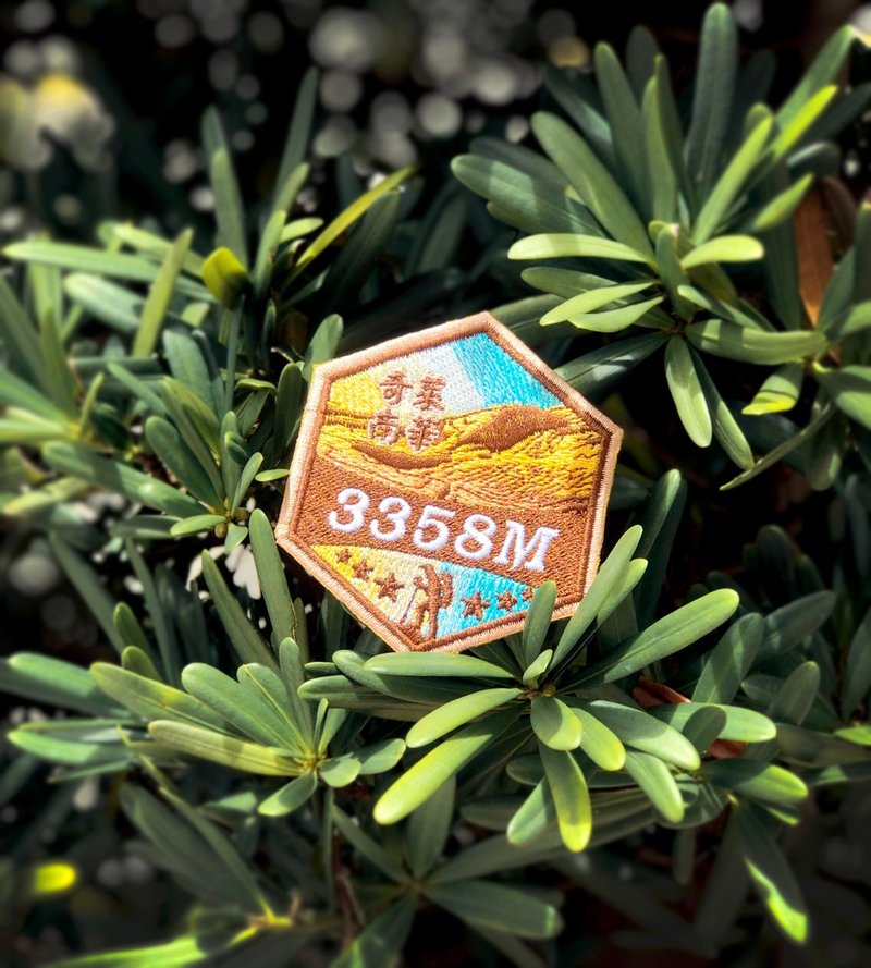 【台湾百岳刺绣布贴】奇莱南华 - 编织/刺绣/羊毛毡/裁缝 - 绣线 