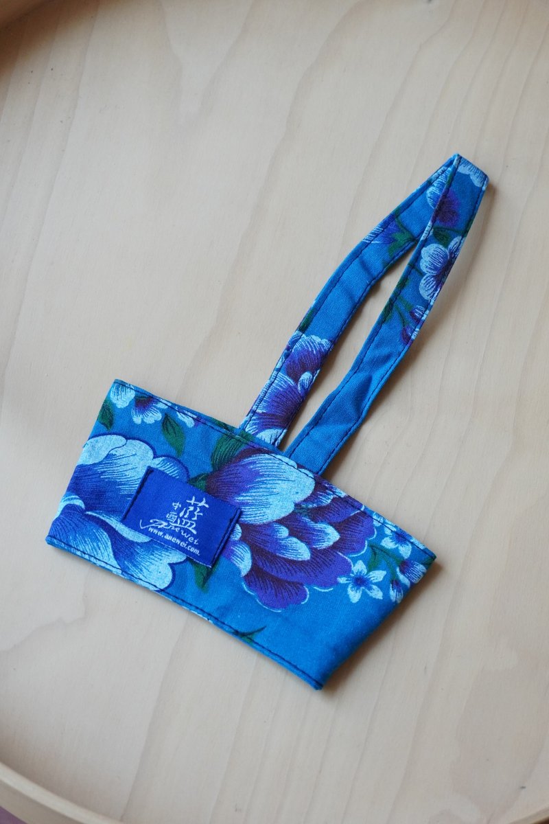 客家花布蓝染杯套 - 随行杯提袋/水壶袋 - 其他材质 