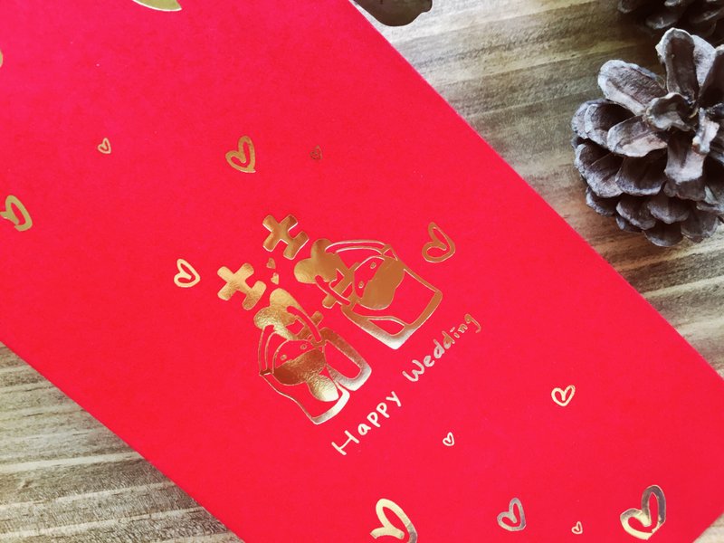 Happy Wedding 囍字插画烫金红包袋 (一包两入) - 喜帖 - 纸 红色