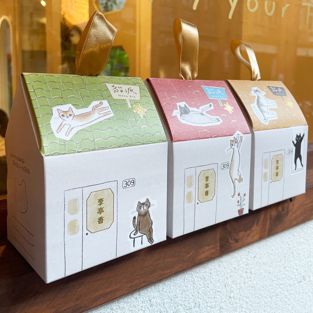 招财猫屋 | 猫派饼干 | 5 入 | 3 盒 1 组 | 李亭香 - 蛋糕/甜点 - 新鲜食材 咖啡色