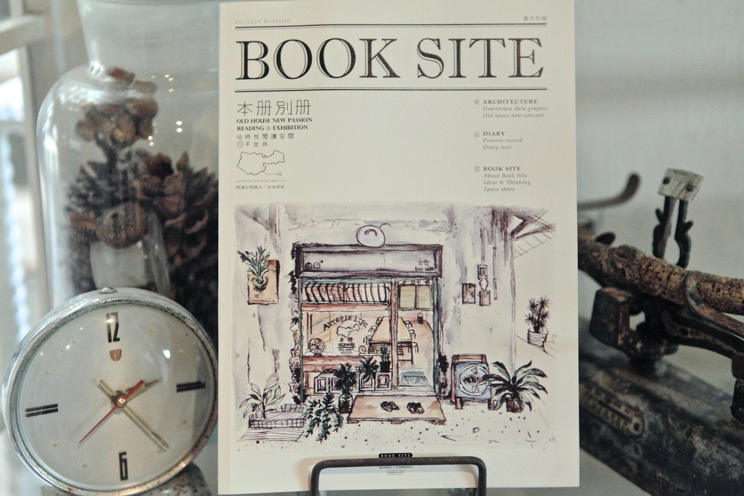 本册别册Booksite Special Edition - 刊物/书籍 - 纸 白色
