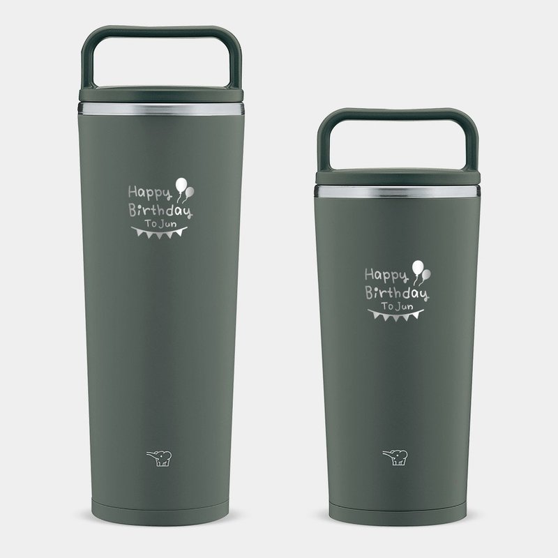 【雷射雕刻】生日礼 定制化英文名  岁数 象印吊环随行杯 PU035 - 保温瓶/保温杯 - 不锈钢 灰色