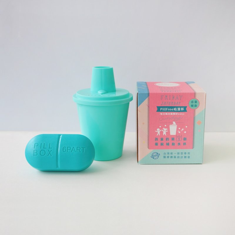 PillFree咕溜杯-每日的吞药练习杯 / 缤纷绿 / 赠药盒 - 水瓶/水壶 - 塑料 透明