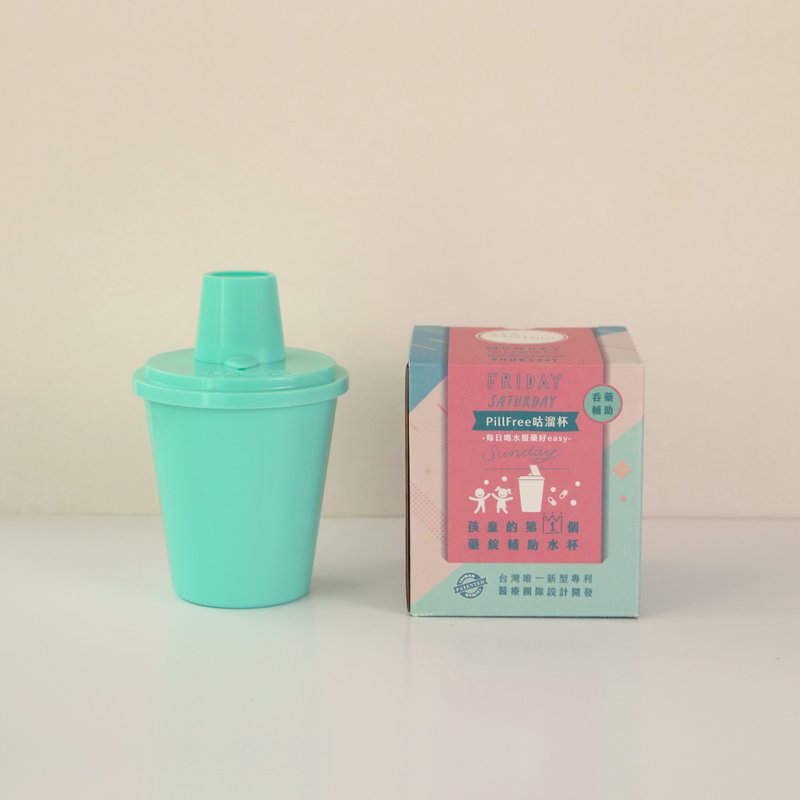 PillFree咕溜杯-每日的吞药练习杯 / 缤纷绿 - 水瓶/水壶 - 塑料 绿色