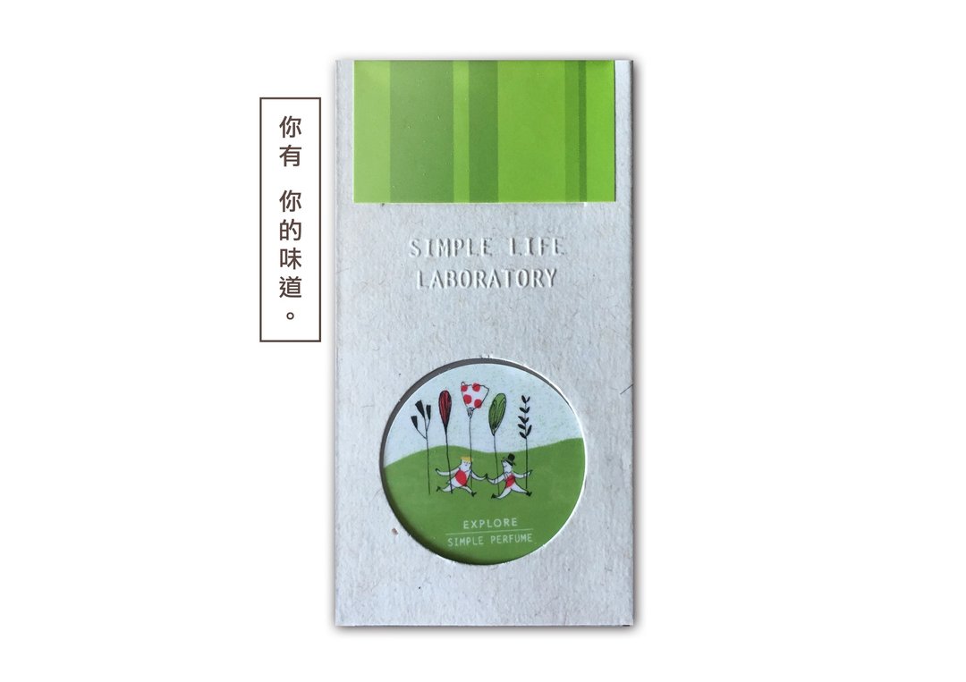 <限定版> SLL Be yourself系列-你有你的味道 Explore 综合水果(即期商品至11月) - 手足保养 - 植物．花 粉红色