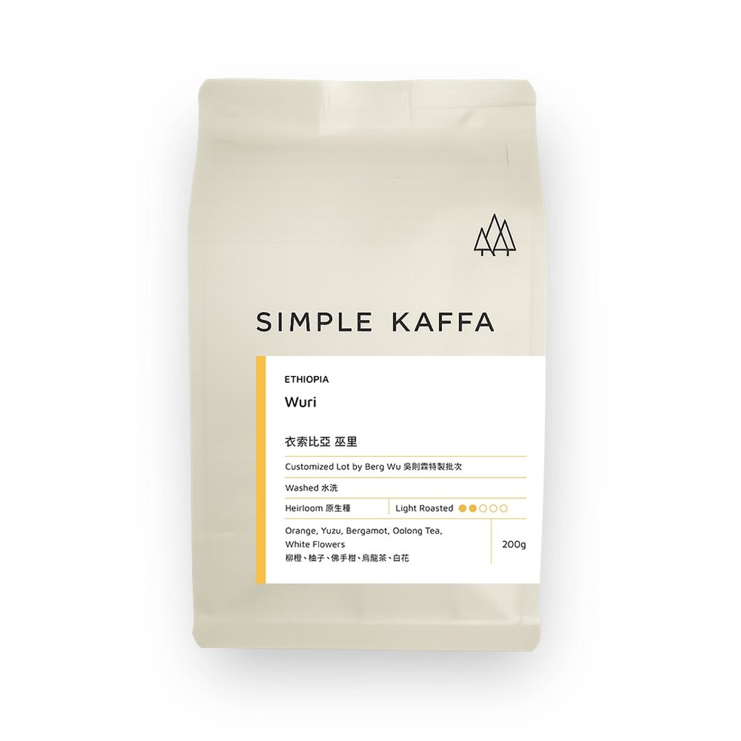 Simple Kaffa 兴波咖啡 | 巫里水洗咖啡豆 浅焙 200g - 咖啡 - 其他材质 