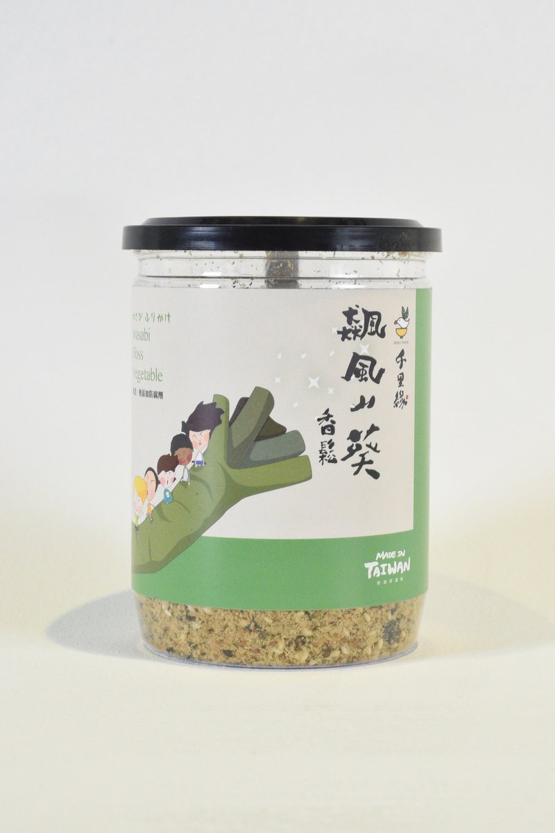 千里缘 飙风山葵香松 200g - 零食/点心 - 新鲜食材 绿色