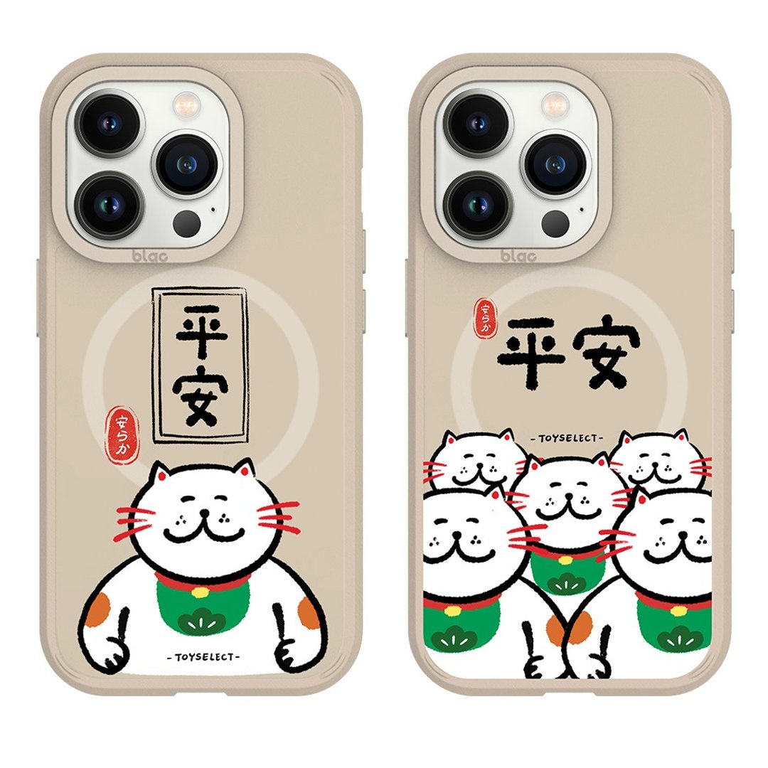 平安喵喵峡谷强悍MagSafe iPhone手机壳 - 手机壳/手机套 - 硅胶 多色