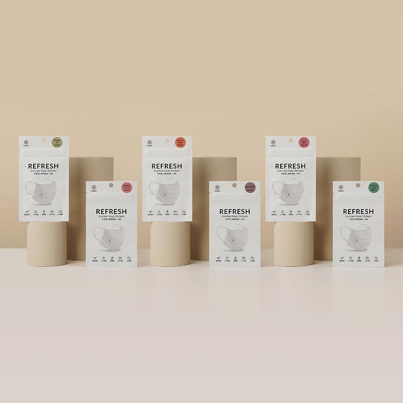 【Simba小狮王辛巴】好气息口罩香氛贴6包入(288枚) - 其他 - 其他材质 卡其色