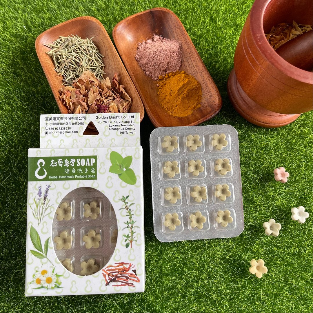 开学季必备 小花皂   茶树随身皂 防疫小物 企业赠品 外出洗手皂 - 洗手用品 - 其他材质 