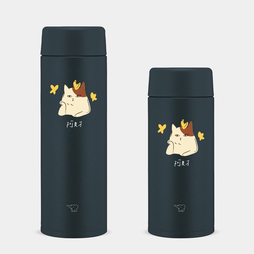 【定制化礼物】猫咪 定制化文字 象印不锈钢 保温瓶 PU011 - 保温瓶/保温杯 - 不锈钢 黑色