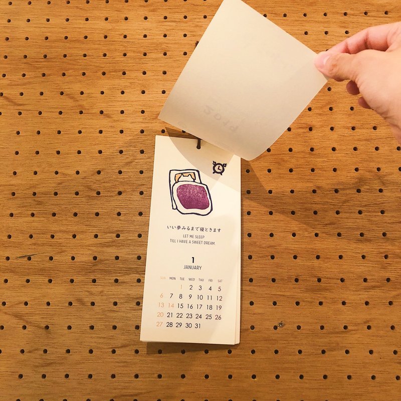 2019 HANKO STAMP CALENDAR - 年历/台历 - 纸 