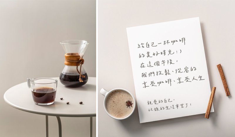 台北联谊推荐 品味生活-【单身限定】【不只喝咖啡】 - 美食 - 其他材质 