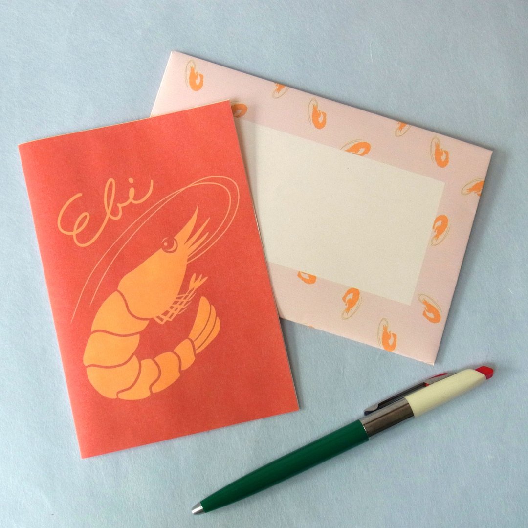 Printable card and envelope set - ebi - Original illustrations - PDF data - 电子喜帖/贺卡/邀请函 - 其他材质 