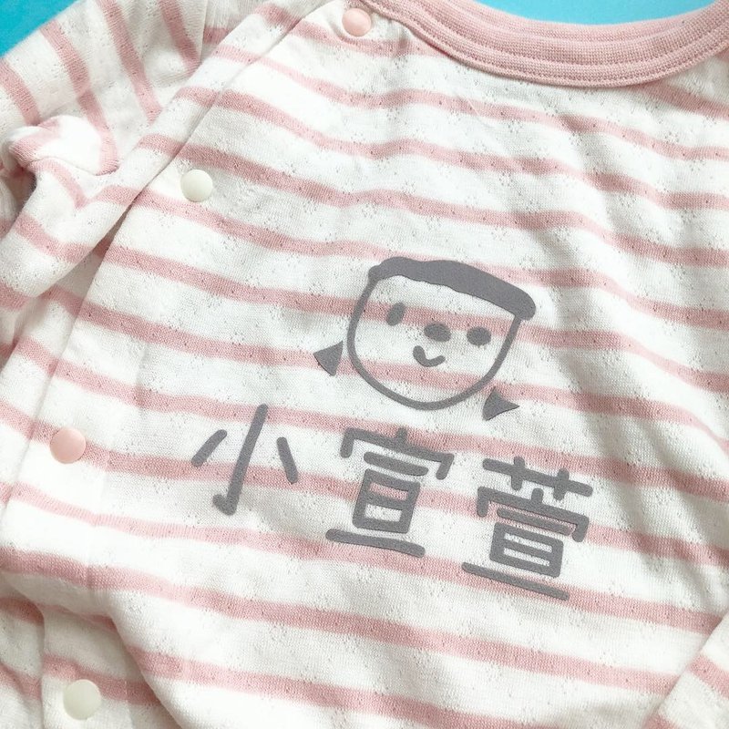粉+大象灰_自订乳名 秋冬长脚软绵绵包屁衣 日本高规 - 包屁衣/连体衣 - 棉．麻 多色