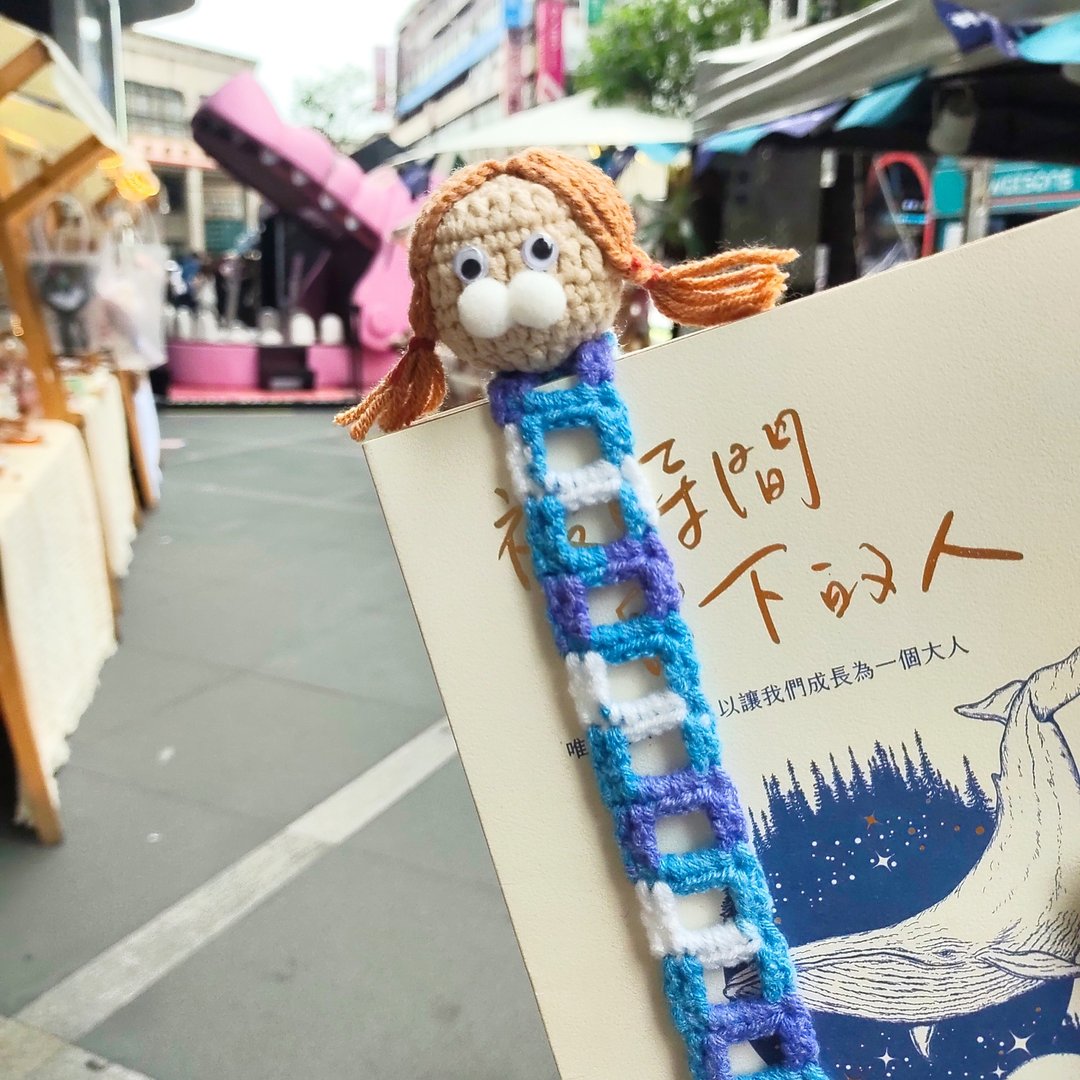双面人 搞怪书签 质感书签 编织书签 创意书签 谐音梗 手帐必备 - 笔记本/手帐 - 棉 蓝色