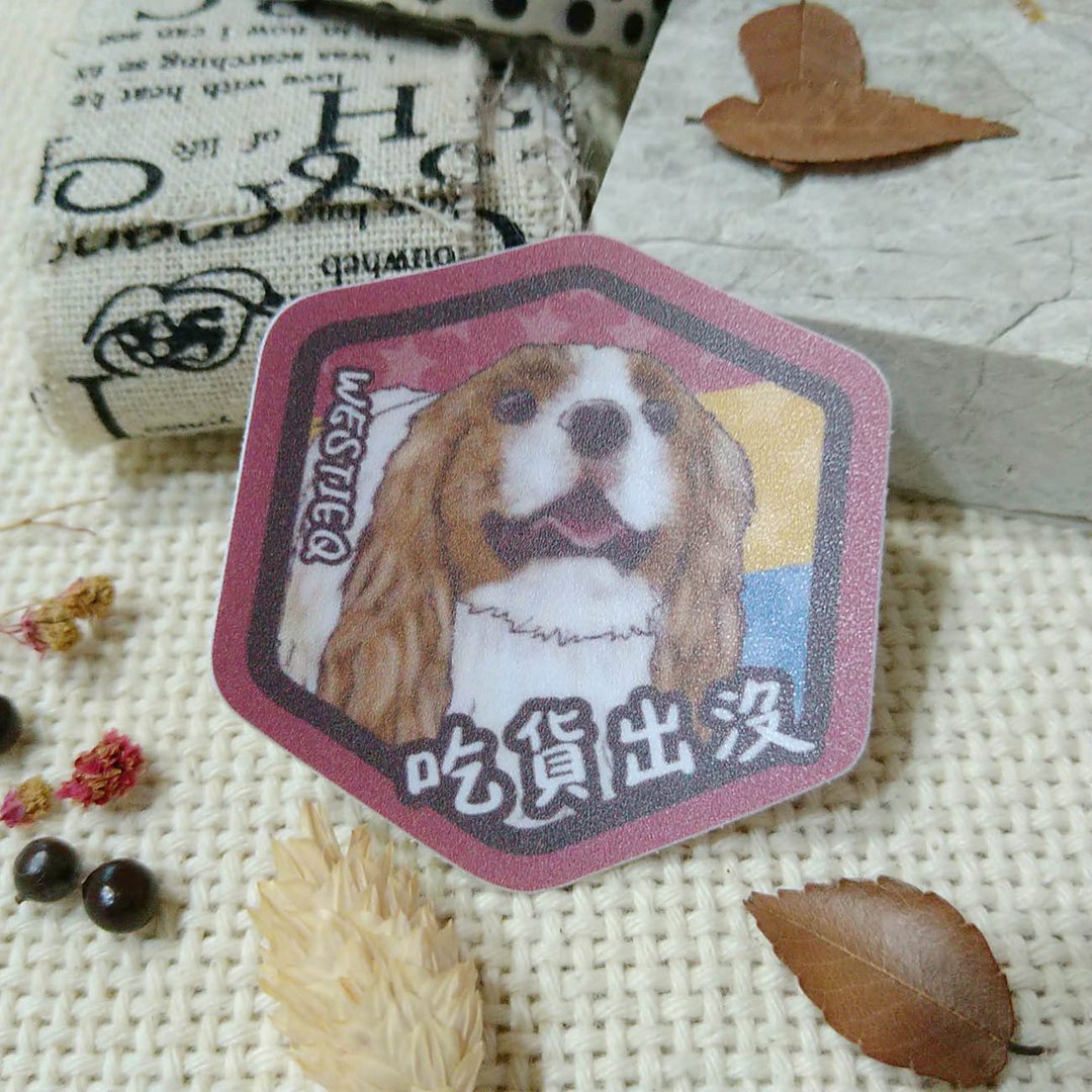 查理士王小猎犬-吃货出没-防水车贴-防水贴纸-安全帽贴纸 - 贴纸 - 防水材质 