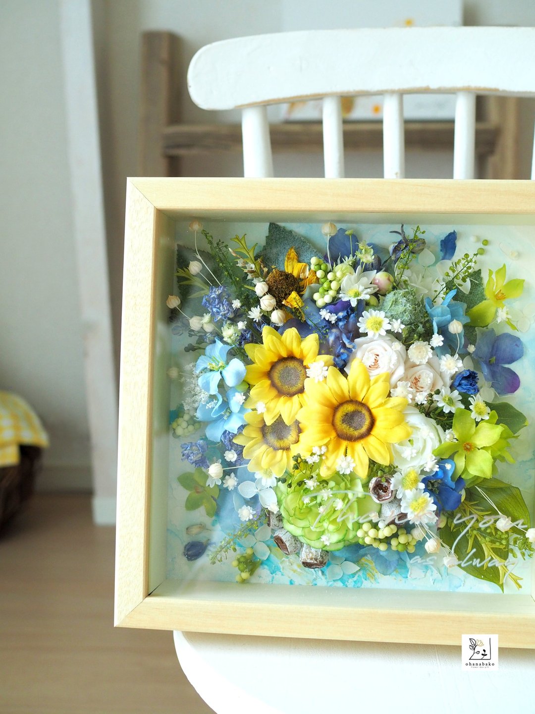 【可定制文字｜夏日生日/开幕志庆/开业祝贺】向日葵 季节限定永生花与干燥花艺镜框 - 摆饰 - 植物．花 蓝色