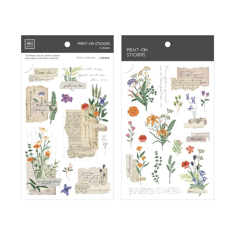 【Print-On Stickers 转印贴纸】no.213-花卉絮语 | 复古系列 - 贴纸 - 其他材质 卡其色