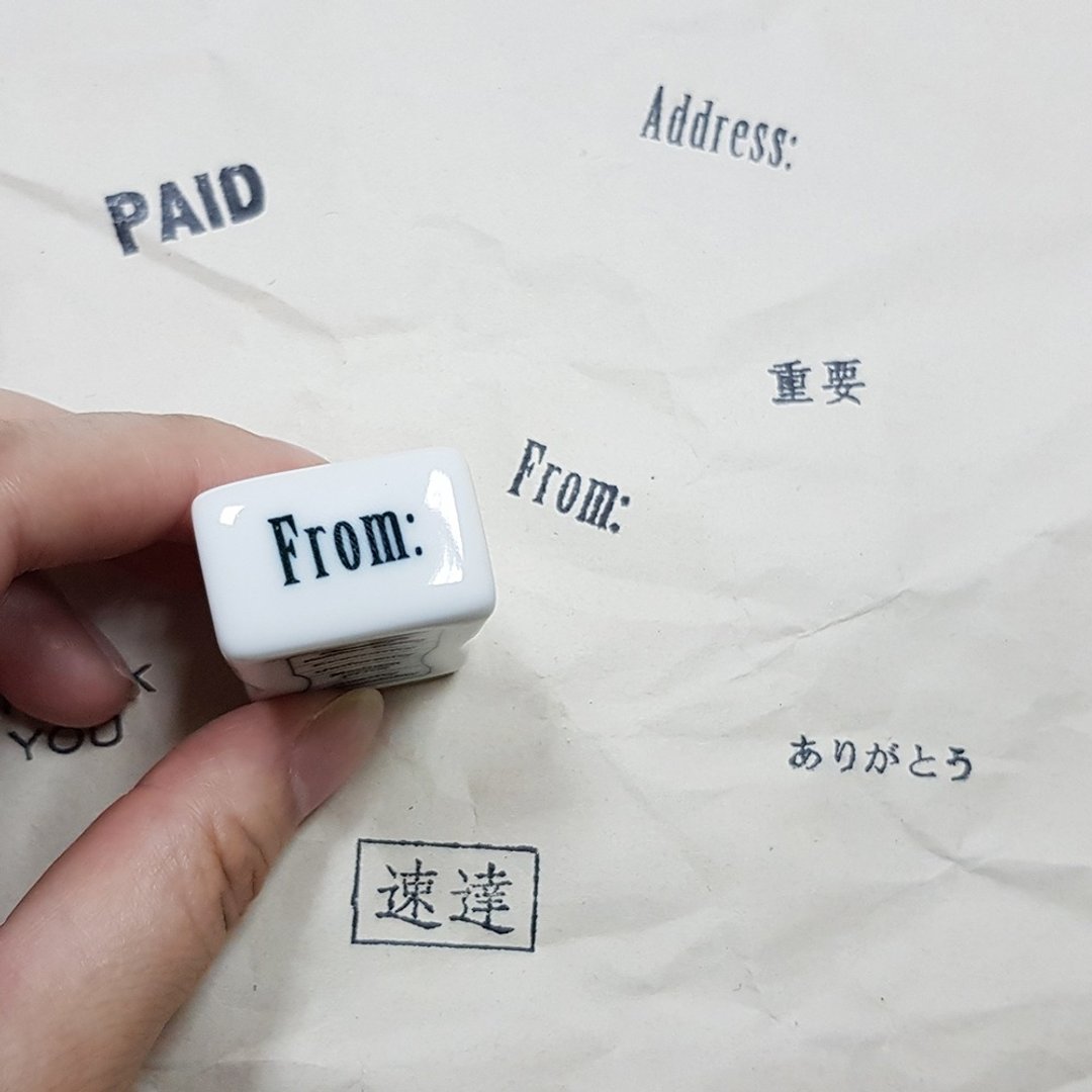 仓敷意匠 事务用瓷器印章【From: (20451-11)】 - 印章/印台 - 陶 白色