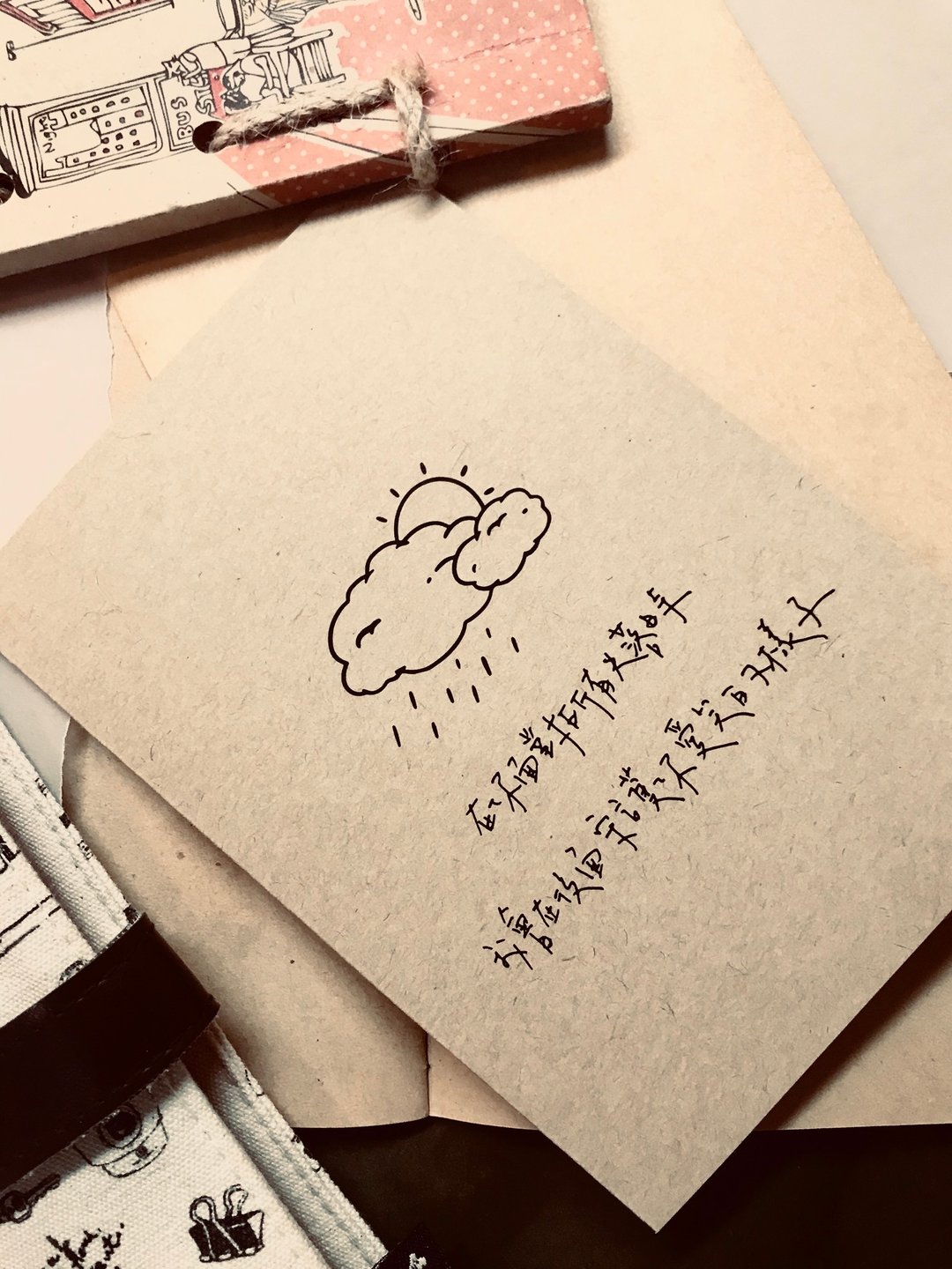 【卡片】陪伴 - 卡片/明信片 - 纸 卡其色