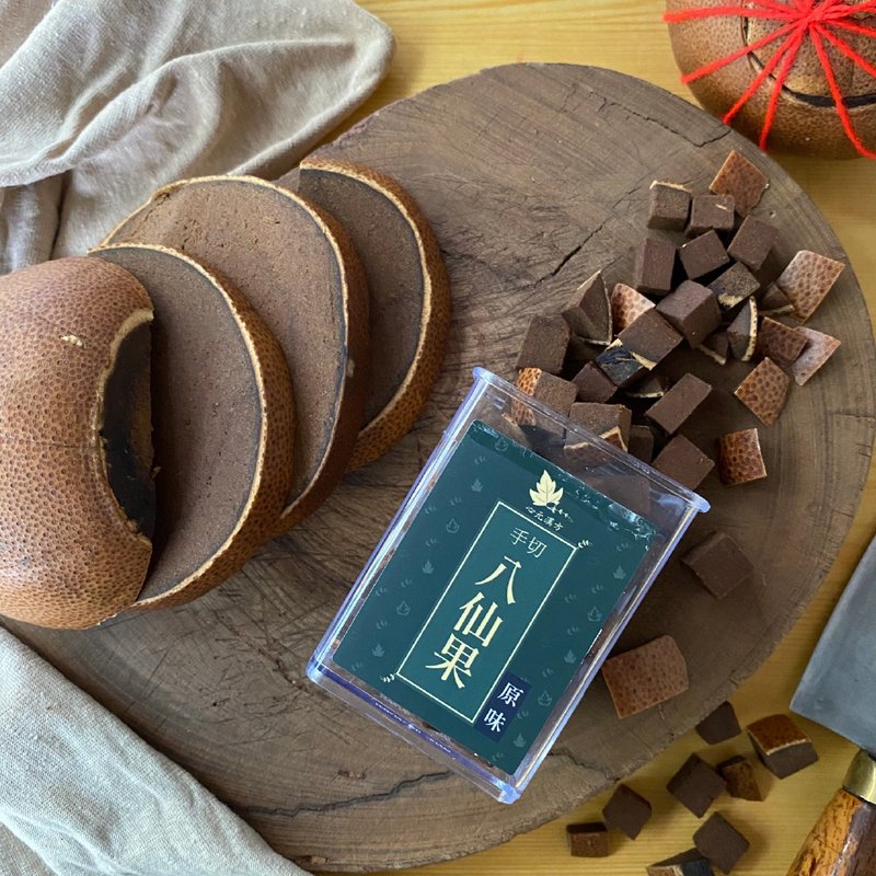 心元汉方【手切八仙果-原味】汉方润喉糖、生津止咳、爽声润喉 - 零食/点心 - 其他材质 咖啡色