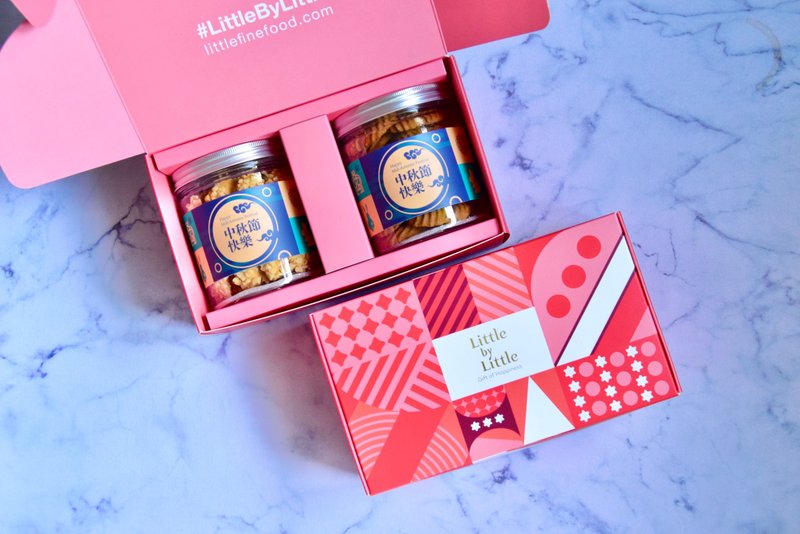【中秋节】大福礼盒 ft. 手工曲奇 - 手工饼干 - 新鲜食材 粉红色