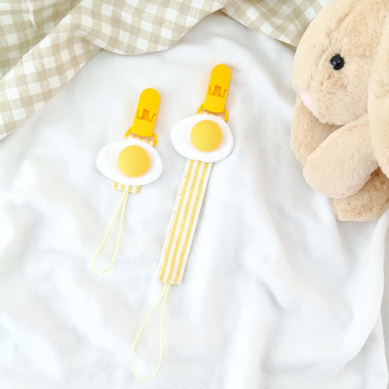 任性的荷包蛋-4款可选。立体蛋黄奶嘴链 - 奶瓶/奶嘴 - 棉．麻 黄色