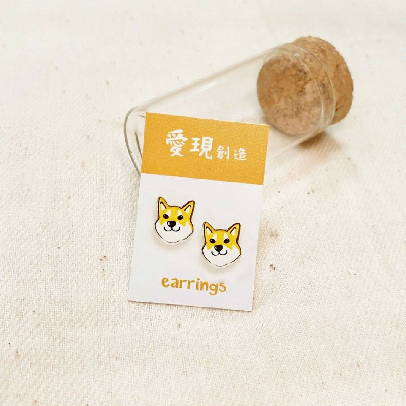 柴犬 3毛色 自创猫狗图样 宠物 压克力针式 / 夹式 耳环 - 耳环/耳夹 - 棉．麻 多色