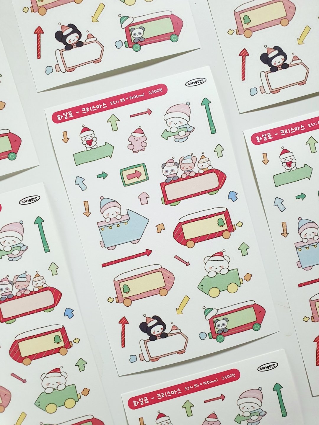 arrow_sticker-christmas - 贴纸 - 纸 红色