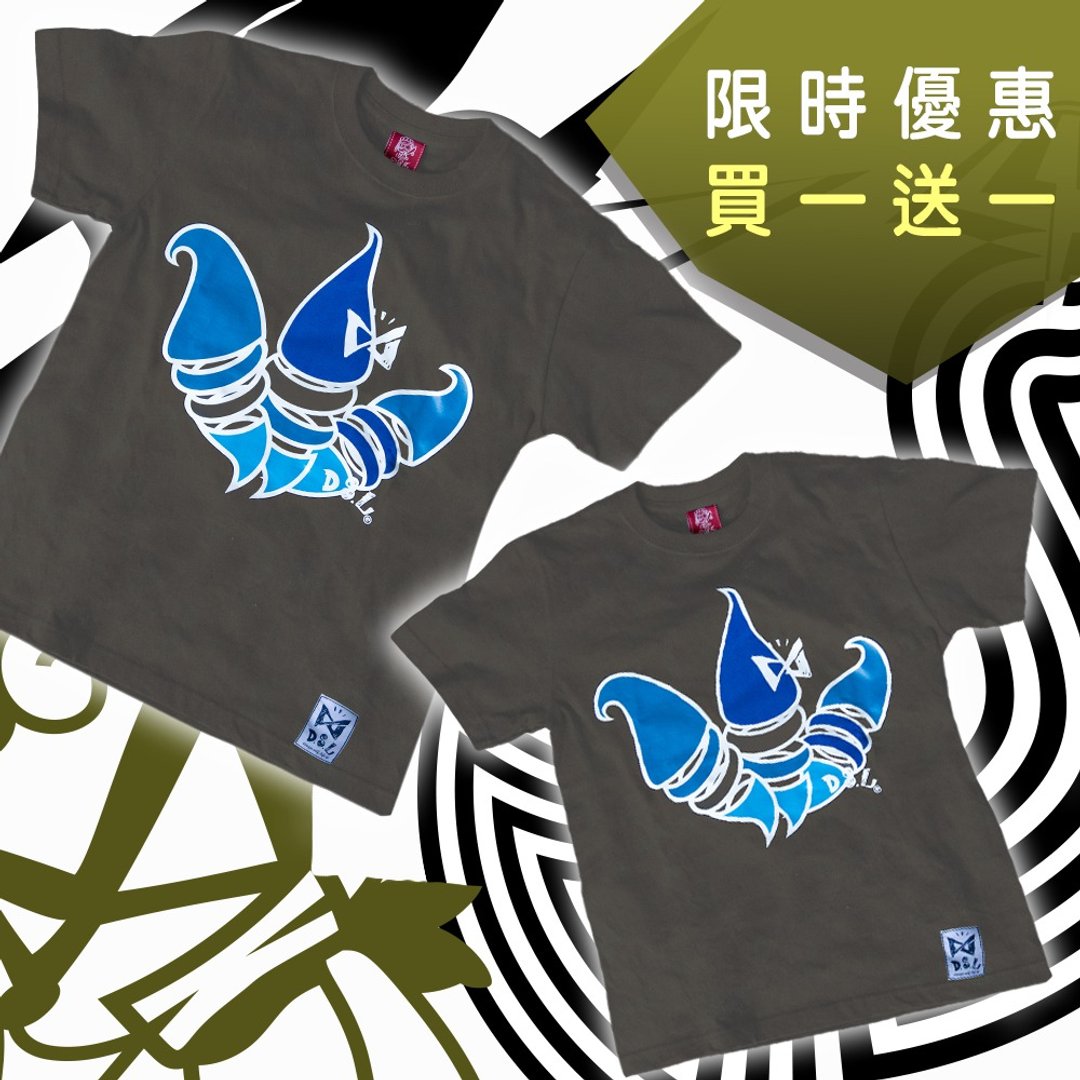 【限时优惠】复古异材质拼接T-铁灰色赠铁灰色~请于备注栏标记尺 - 男装上衣/T 恤 - 棉．麻 多色