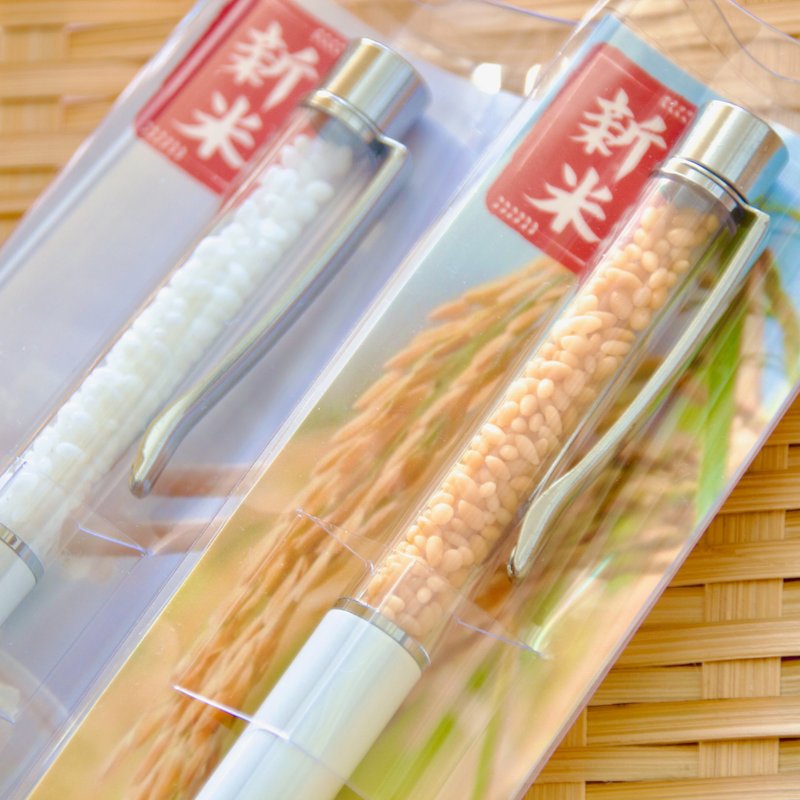 两支原子笔套装，非常适合米饭爱好者 - 钢珠笔 - 粘土 白色
