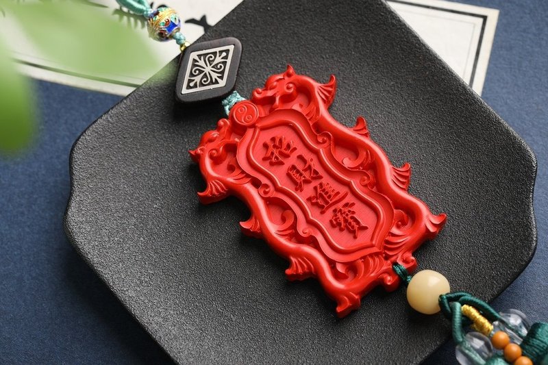 天然原矿朱砂精品红砂出入平安 招财进宝 车挂万能挂 精品原创 - 钥匙链/钥匙包 - 宝石 