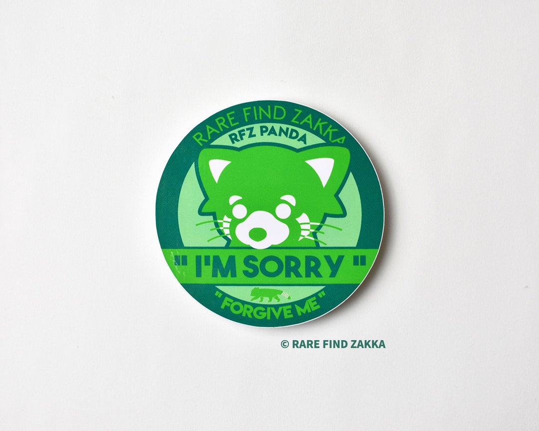 RFZ ORIGINALS 造型贴纸系列 -I'M SORRY-  防水 可重复黏贴 - 贴纸 - 防水材质 绿色