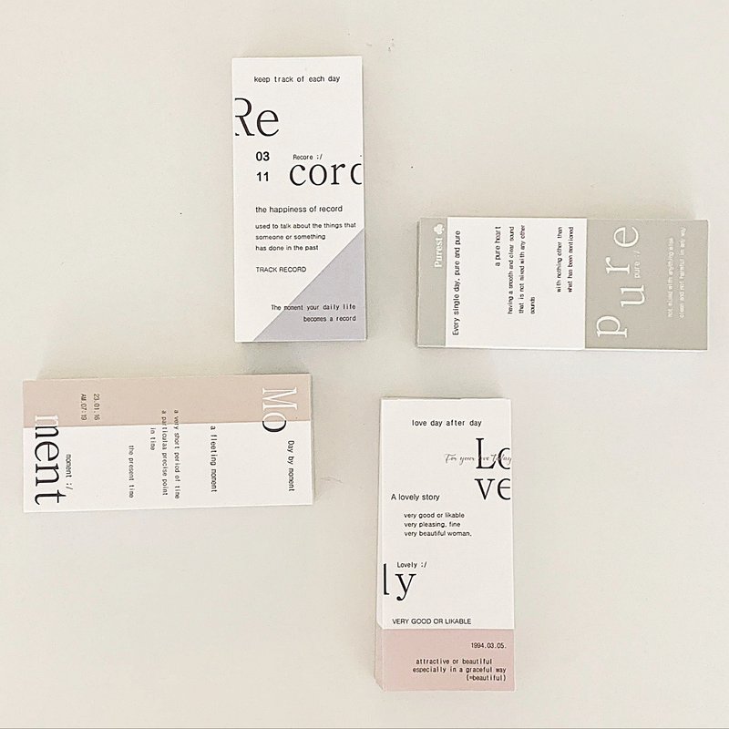 杂志风纸张 - 便条纸/标签贴 - 纸 