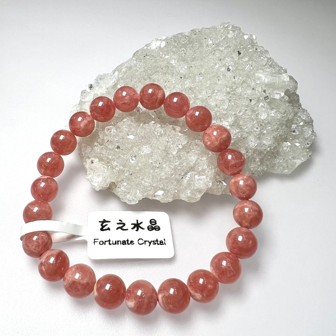 冰种红纹石手串 | 水晶 | 水晶手串 | 水晶手链 | 水晶手链 - 手链/手环 - 水晶 粉红色