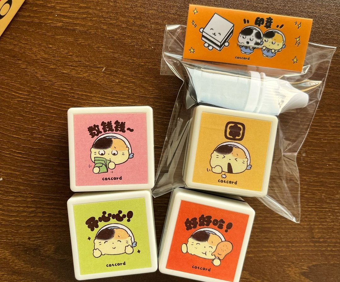 【猫猫表情印章】日常手帐打卡素材 猫猫图案光敏印章 - 印章/印台 - 其他材质 多色