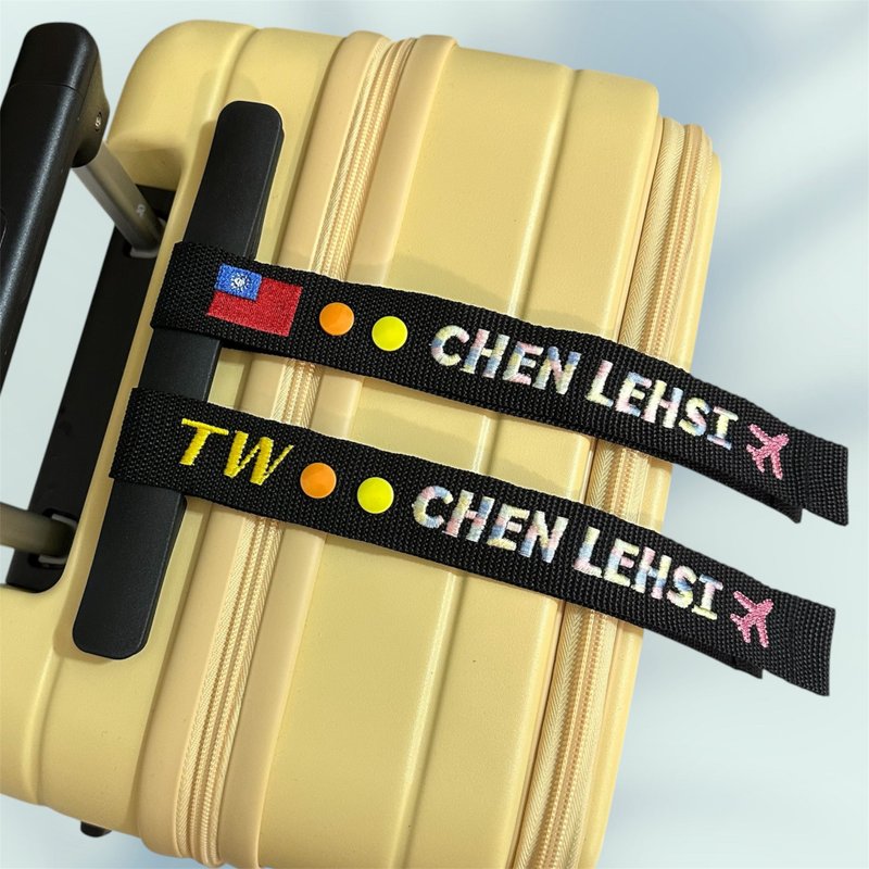 台湾风格刺绣吊牌 定制名字设计 旅行识别吊饰 TAIWAN 行李吊牌 - 行李吊牌 - 尼龙 