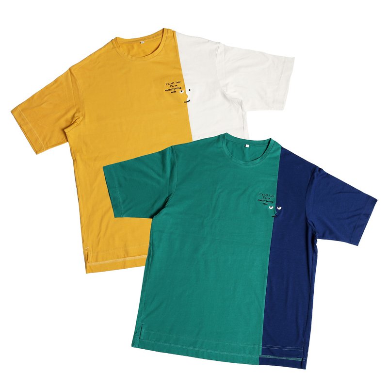 Mr. 系列 - 日系宽松T恤  黄色x白色 - 中性连帽卫衣/T 恤 - 棉．麻 黄色