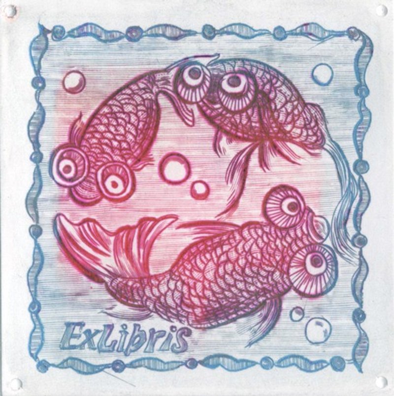 版画藏书票-金鱼-陈怡纯 - 海报/装饰画/版画 - 纸 红色
