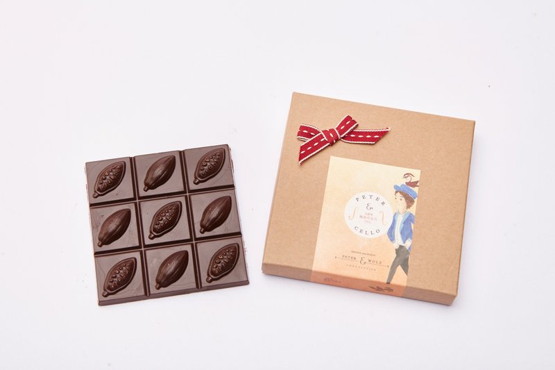 榛果巧克力75% - 巧克力 - 纸 咖啡色