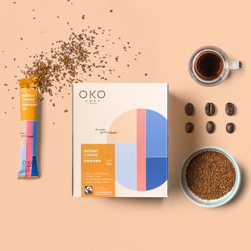 【生态绿 OKO】纯黑即溶咖啡 30入 - 咖啡 - 新鲜食材 橘色