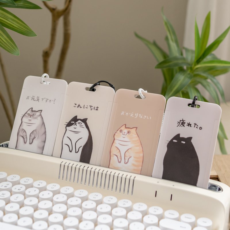 生活仓库・日安猫猫滑盖证件套 - 护照夹/护照套 - 塑料 多色